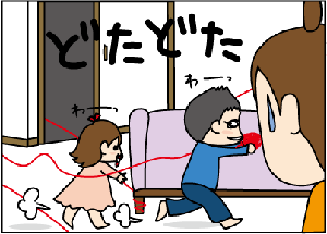 8cce8b2f.gif