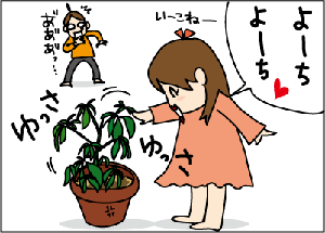88e06013.gif