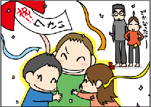 5c7dcd7d.gif