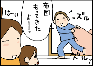 17eb7a50.gif