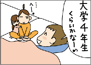 f3907a1e.gif