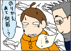 4b5b32bd.gif