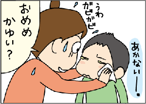 cb987977.gif