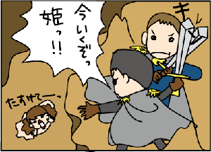 4f458c2c.gif