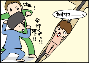 82c4e40e.gif