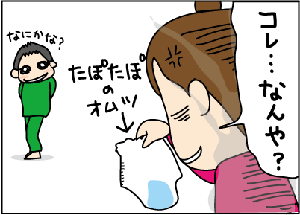 dfd129d8.gif