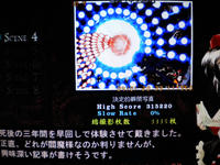 DSCN0128.JPG