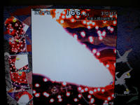 DSCN0127.JPG