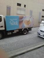 20100403091428.jpg