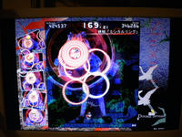 DSCN0163.JPG