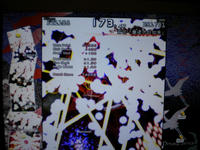 DSCN0180.JPG