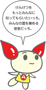friend_fig01.gif