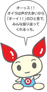friend_fig02.gif