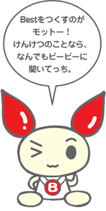 friend_fig03.gif