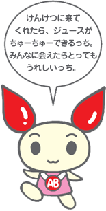 friend_fig04.gif