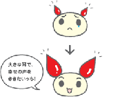 about_fig05.gif