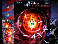 DSCN0201.JPG