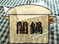 img56242822.jpg