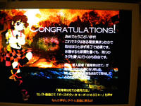 DSCN0057.JPG