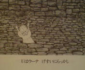 20100504021036.jpg
