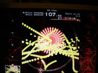 DSCN0277.JPG