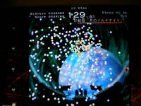 DSCN0347.JPG