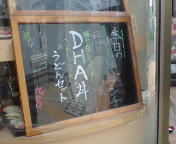 20100611101927.jpg