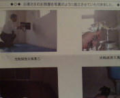 20100705193647.jpg