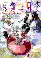 1215805615014.gif