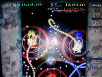 DSCN0456.JPG