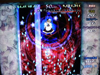 DSCN0464.JPG