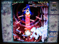 DSCN0465.JPG