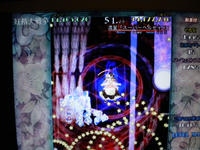 DSCN0475.JPG