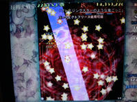 DSCN0483.JPG