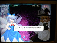 DSCN0476.JPG