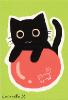20080522_379918.gif