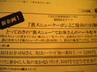 DSCN0593.JPG