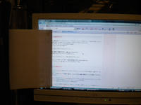 DSCN0598.JPG