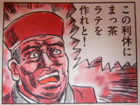 ozJgS3orGwCm.jpg