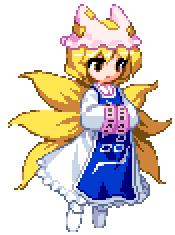 ran.gif