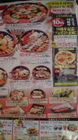 20110315051358.jpg