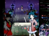 DSCN0613.JPG