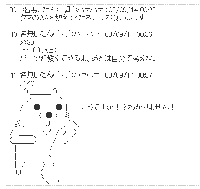 WFkmwRiONn9ztwh2VtifHOXso1_500.gif