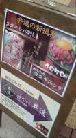 20110530141316.jpg