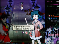 DSCN0612.JPG
