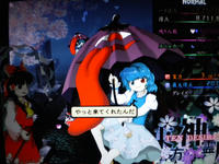 DSCN0614.JPG
