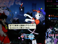 DSCN0615.JPG