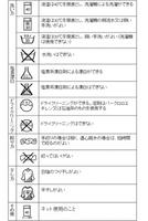 kansei2.jpg