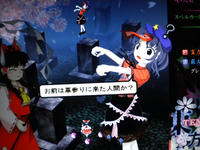 DSCN0616.JPG