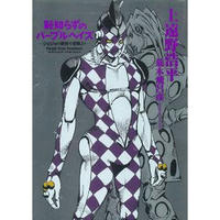 amiami_bok-4661.jpg